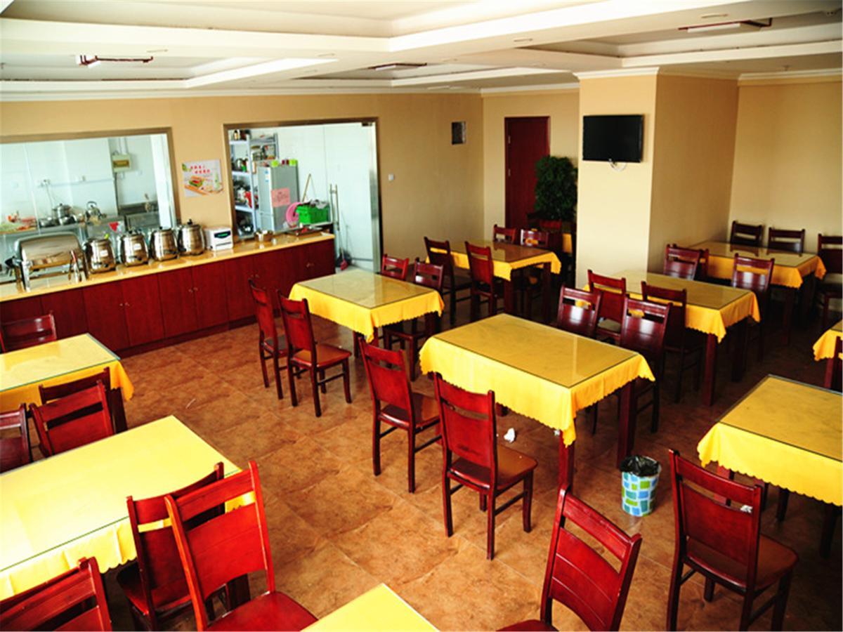 Greentree Inn Zhejiang Zhoushan Shenjiamen Middle Donghai Road Shell Hotel Buitenkant foto